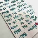 이솔음악학원 이미지