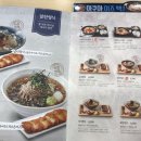 국수나무 독산시티렉스점 이미지