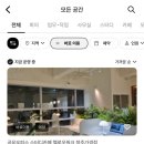 돌고래PC | 청주 공유오피스 추천 '헬로우워크 청주가경점' 10회 이상 재방문 후기