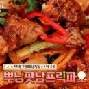골든타이 이미지