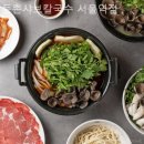 등촌샤브칼국수 - 화성시 동탄지성로 102 | 등촌샤브칼국수