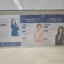 키즈스피치예소스학원 네이버블로그