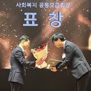 호스피스노인복지센터 이미지