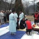 치래마을 이미지