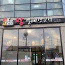 안강축산 이미지