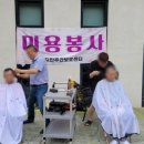 지안주간보호센터