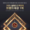 나다움공인중개사사무소 이미지