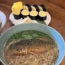 동아식당 이미지