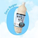 햇살다과 - 동작구 노량진로 10 | 햇살다과