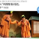 부개문화사랑방 티스토리