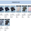 삼부프라자 | 다이소 여름 의류 추천 가성비 대박! 3천원~5천원 홈웨어 바람막이 쟁여템 후기 (+재고 확인 꿀팁)