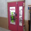 부발읍-01 이미지