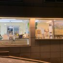 헤세드미술교습소