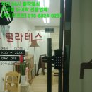 주식회사 유림인포텍 | 상가 유리문에 디지털 도어락 설치