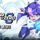 플레이타임그룹신화월드제주플레이타임