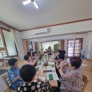 적림리경로당 이미지