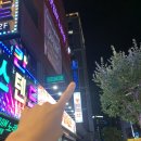 범일동 노래방 시간 무제한 마음껏 즐겨 밤밤노래타운