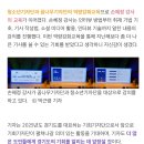 후기] 2025 경기도청 기회기자단 역량강화 교육 후기 #꿈나무기자단 #인터뷰강의 #지자체강사 #서포터즈...