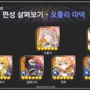 주식회사 이찬 이미지