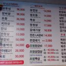 개운로 이미지