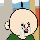 바보스포츠 - 서구 천변좌로 224-1 | 2급 생활스포츠지도자 최최최종 후기