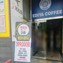 제로짐 동탄센트럴파크점 헬스 PT 이미지