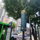 대흥역(6) 이미지