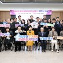 이미지부동산중개사무소 이미지