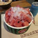 설빙남해점