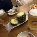 국경관 이미지