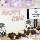 구로구청 이미지