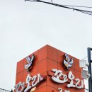 너투커피