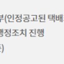 (주)에스엘엑스 이미지