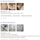 일산중앙화장실 이미지