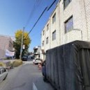 수정로188번길 네이버블로그