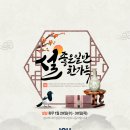 비전케어 이미지