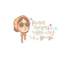 라이코스흥업점