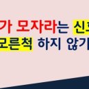 휴베이스하이약국 이미지