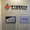 2025년 작은문화 공간_한국1인기업교육협회 &#39;고운손네일&#39;[5/12후기]