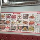 재엄마양꼬치