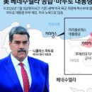 국빈전자 이미지