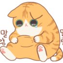 누리마을감자탕(진량점) 이미지
