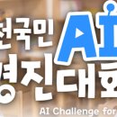 경진종합인쇄