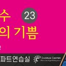 10월18일 그 사랑 이미지