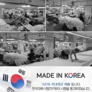 엠케이클린 이미지