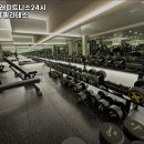 운동할래피트니스 이미지