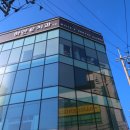 행복한e-치과의원 이미지