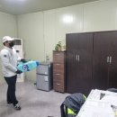 남양주방역