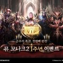 프리미어오토㈜ 이미지