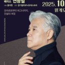 노원-월계-4222 이미지